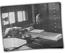 GFX_report_event_YUN_dai_jitao_desk