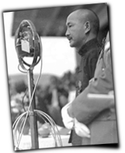 GFX_report_event_YUN_dai_jitao_speech_1