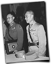 GFX_report_event_YUN_he_yingqin_and_gu