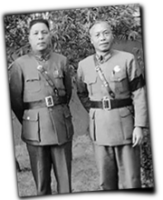 GFX_report_event_YUN_jiang_dingwen_and_li_zongren