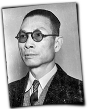 GFX_report_event_YUN_li_peitian