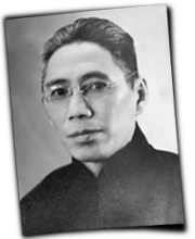 GFX_report_event_YUN_lu_chongren