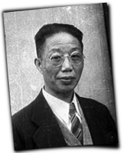 GFX_report_event_YUN_luo_longji_1