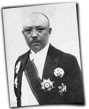 GFX_report_event_YUN_tang_jiyao_6