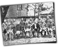 GFX_report_event_YUN_tang_jiyao_and_generals