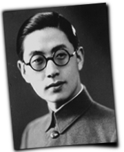 GFX_report_event_YUN_teng_jie_1