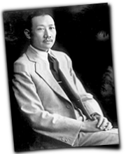 GFX_report_event_YUN_wang_boqun_2