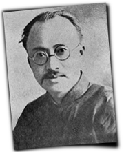 GFX_report_event_YUN_wang_dong