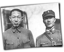 GFX_report_event_YUN_xiong_shihui_and_chen_cheng