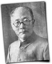 GFX_report_event_YUN_yang_yongtai