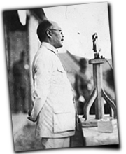 GFX_report_event_YUN_yang_yongtai_speech