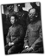 GFX_report_event_YUN_yang_yongtai_xiong_shihui