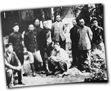 GFX_report_event_YUN_yunnan_intellectuals