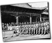 GFX_report_event_YUN_yunnan_troops_8