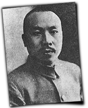 GFX_report_event_YUN_zhu_peide_1