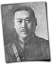 GFX_report_event_ANQ_chen_tiaoyuan