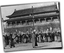 GFX_report_event_CHN_protest