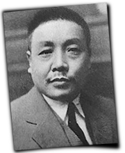 GFX_report_event_SZC_tian_songyao_4