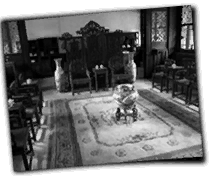 GFX_report_event_CHN_tiger_room