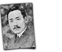 GFX_report_event_zhang_junmai_young