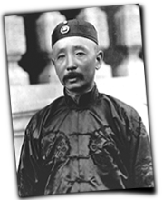 GFX_report_event_FNG_zhang_zoulin