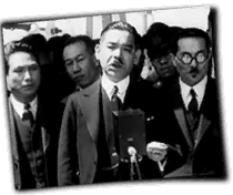 GFX_report_event_JAP_ultimatum