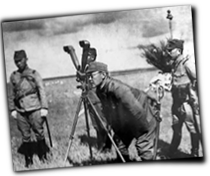 GFX_report_event_JAP_officers