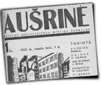 GFX_report_event_LIT_ausrine_paper