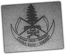 GFX_report_event_RUS_Gorgulov