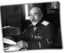 GFX_report_event_RUS_denikin2