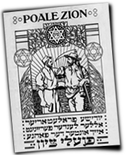 GFX_report_event_UKR_jewish_politics