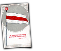 GFX_report_event_BLR_poster