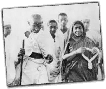 GFX_report_event_HND_gandhi