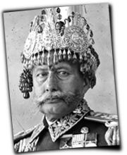 GFX_report_event_NEP_mohan_shumsher