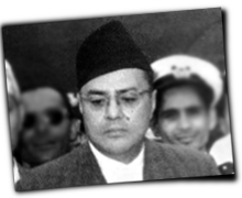 GFX_report_event_NEP_subarna_shumsher