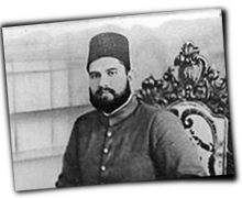 GFX_report_event_PRF_bahadur_yar_jung