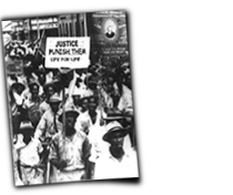 GFX_report_event_WIF_Justice