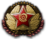 GFX_goal_RUS_army_socialist