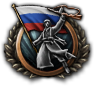 GFX_goal_RUS_soldier_with_flag