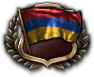 GFX_goal_flag_armenia