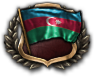 GFX_goal_flag_azerbaijan