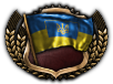 GFX_goal_flag_ukraine_alternate