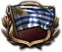 GFX_goal_uruguay