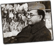 GFX_report_event_AFG_subbhas_chandra_bose_escape_report