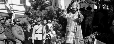 GFX_news_event_BUL_treaty_of_craiova