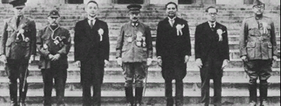 GFX_greater_east_asia_conference