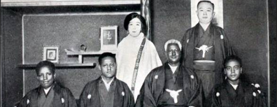 GFX_news_event_ETH_join_faction_japan