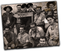 GFX_report_event_isr_jerusalem_road