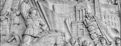 GFX_news_event_roman_empire