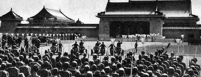 GFX_news_event_MAN_martyr_shrine